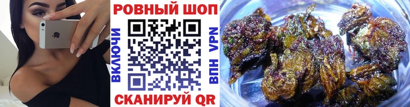 Что такое Вуктыл A PVP  Cocaine  МЕГА сайт  Конопля  Меф 