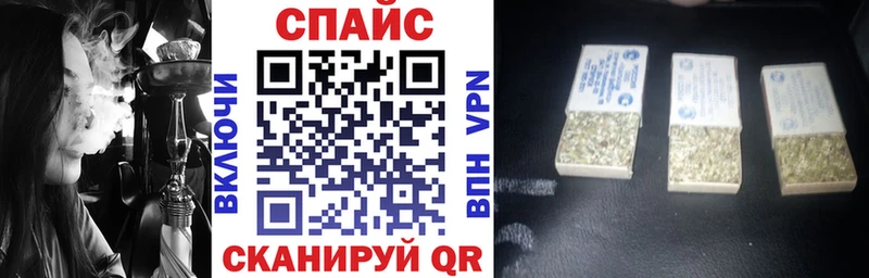 Бутират жидкий экстази  купить  сайты  Вуктыл 