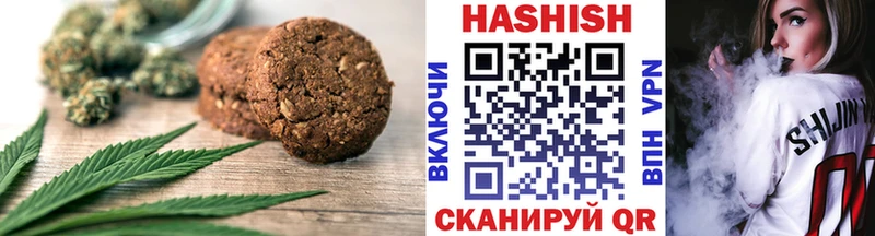 Cannafood марихуана Вуктыл
