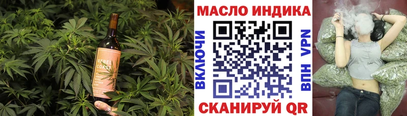 Cannafood конопля  купить наркотик  Вуктыл 