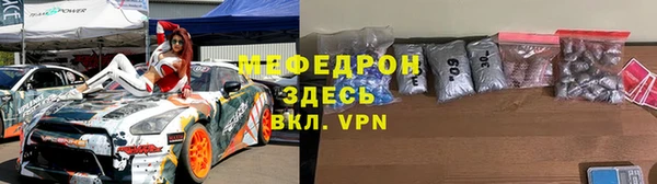 ешки Володарск
