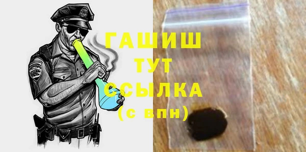 ешки Володарск