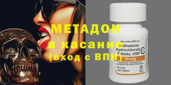 ешки Володарск