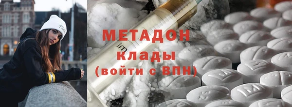mdpv Елизово