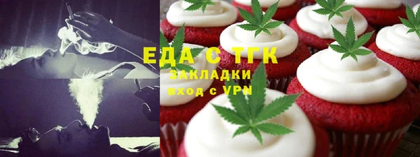 ешки Володарск