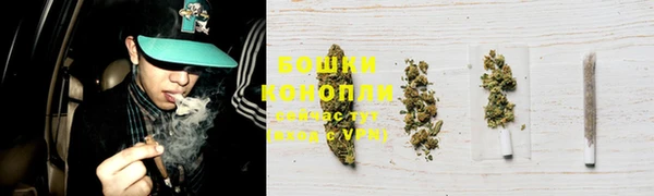 герыч Волосово