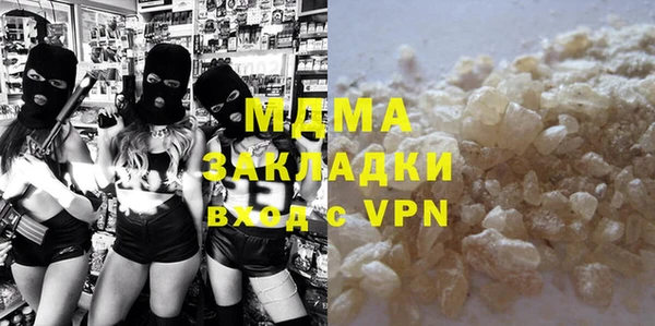 ешки Володарск
