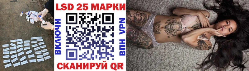 Лсд 25 экстази ecstasy  Вуктыл 