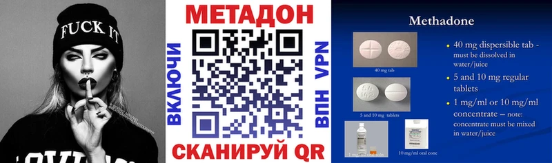 где продают   Вуктыл  kraken рабочий сайт  Метадон мёд 