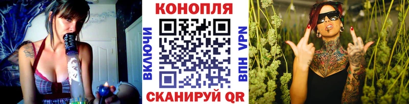 Бошки Шишки AK-47  хочу наркоту  hydra вход  Вуктыл 